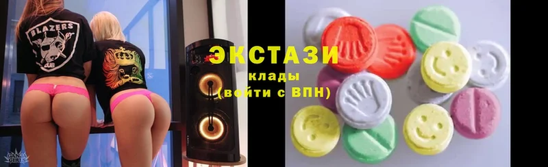 ЭКСТАЗИ 300 mg  Владикавказ 